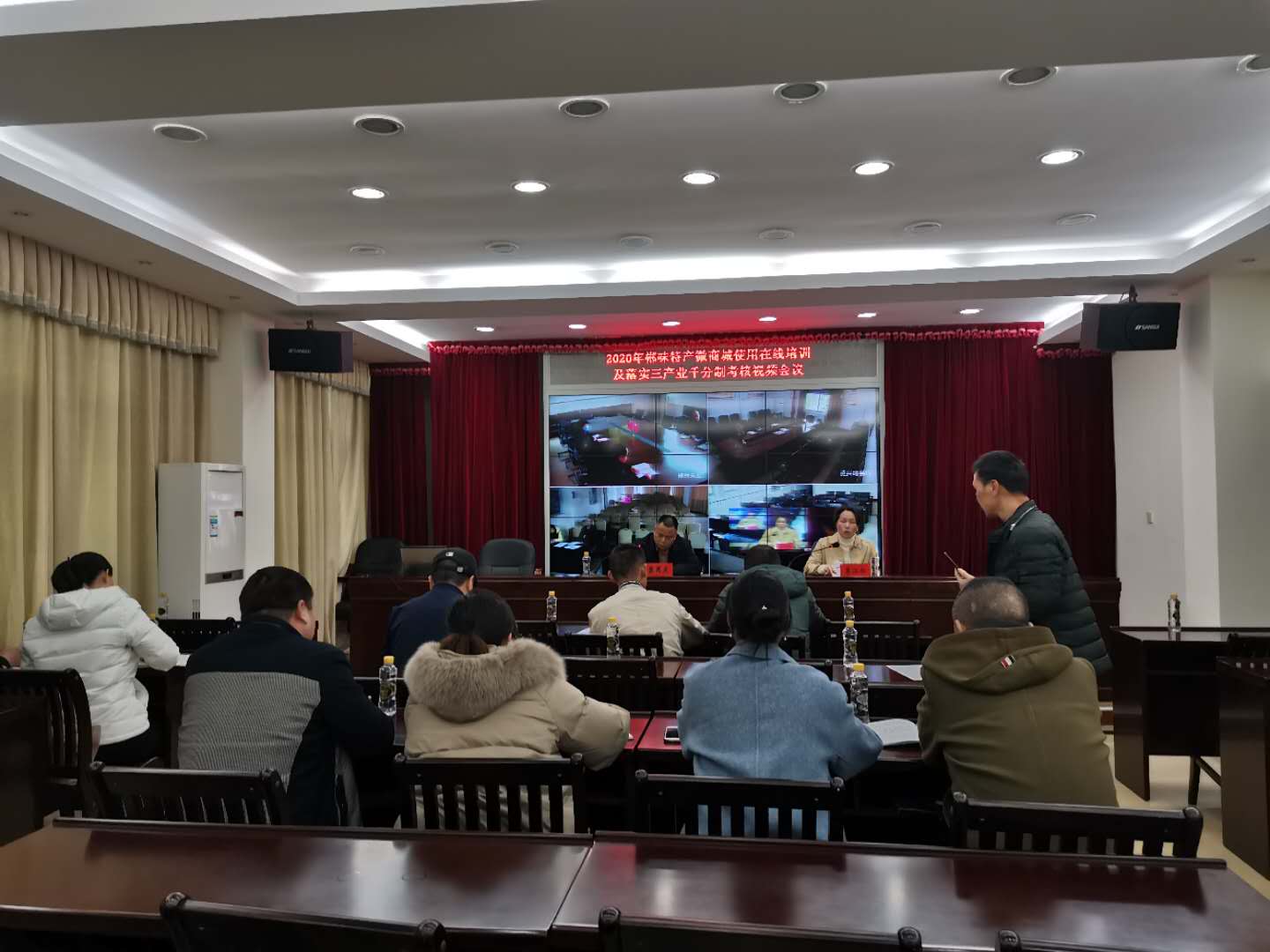 郴汽集團舉辦郴味特產微商城使用在線培訓 郴汽集團舉辦郴味特產微商城使用在線培訓